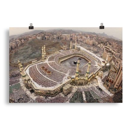 Makkah Bird’s-eye View Matte Poster – 30&quot;x20&quot; High-res Museum-Quality Paper – MM112