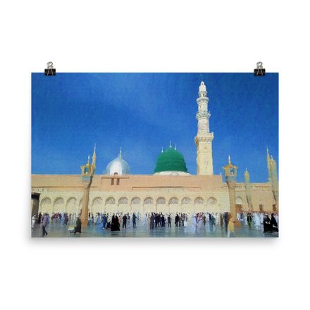 The Green Dome of Madinah Matte Poster – 36&quot;x24&quot; | 300dpi | Museum-Quality Paper – GD105