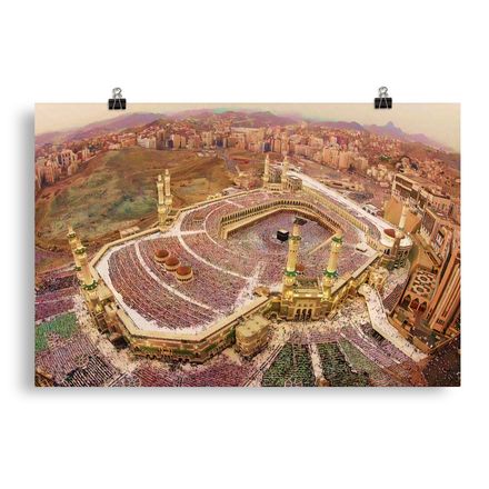 Makkah Bird’s-eye View Matte Poster – 30&quot;x20&quot; High-res Museum-Quality Paper – MM119