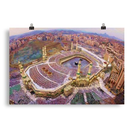 Makkah Bird’s-eye View Matte Poster – 30&quot;x20&quot; High-res Museum-Quality Paper – MM118