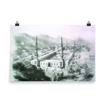 Vintage Art of the Glorious Madinah Poster - 36&quot;x24&quot;, Museum-Quality Enhanced Matte Paper - MG112