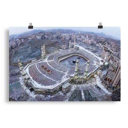 Makkah Bird’s-eye View Matte Poster – 30&quot;x20&quot; High-res Museum-Quality Paper – MM109