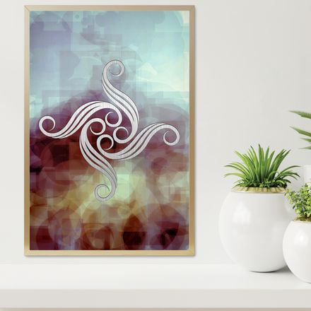 Divine Name on Makkah Abstract Digital Art Poster – 24&quot;x36&quot;, High-res 300dpi – DM127