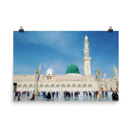 The Green Dome of Madinah Matte Poster – 36&quot;x24&quot; | 300dpi | Museum-Quality Paper – GD110