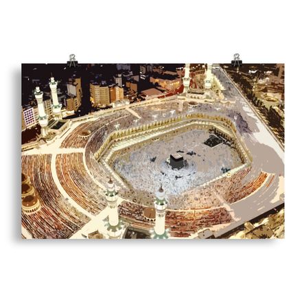 Al-Haram of Makkah Hajj Poster – 30&quot;x20&quot; | 360dpi | Museum-Quality Matte Print – HJ312