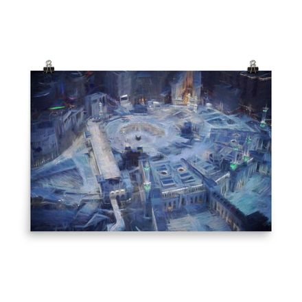 Al-Haram at Night Enhanced Matte Poster – 36&quot;x24&quot; | 300dpi | Museum-Quality Paper – MN210