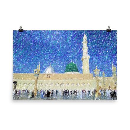 The Green Dome of Madinah Matte Poster – 36&quot;x24&quot; | 300dpi | Museum-Quality Paper – GD107