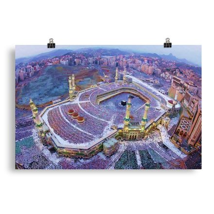 Makkah Bird’s-eye View Matte Poster – 30&quot;x20&quot; High-res Museum-Quality Paper – MM117