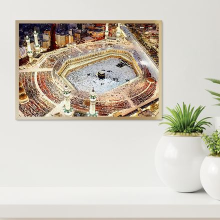 Al-Haram Makkah: The Destination of Hajj - 36&quot;x24&quot; High-res Digital Poster, Canvas Texture - HJ319