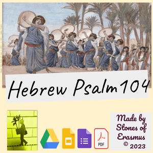 Psalm 104 Analysis | Engaging Ancient Hebrew Literature Lesson Grades 9-10 ELA