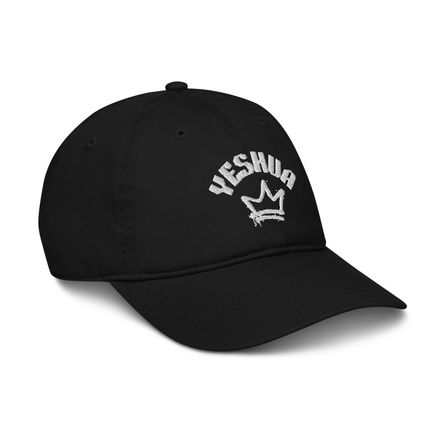 Yeshua is King - Baseball Cap - 100% Cotton
