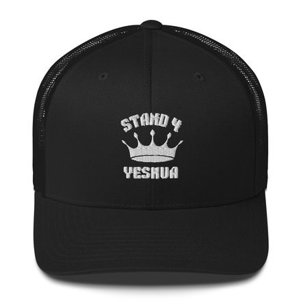 Stand 4 Yeshua - Retro Trucker Hat