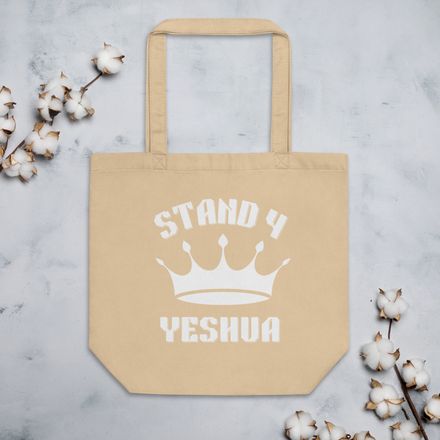 Stand 4 Yeshua - Tote Bag - 100% Cotton 