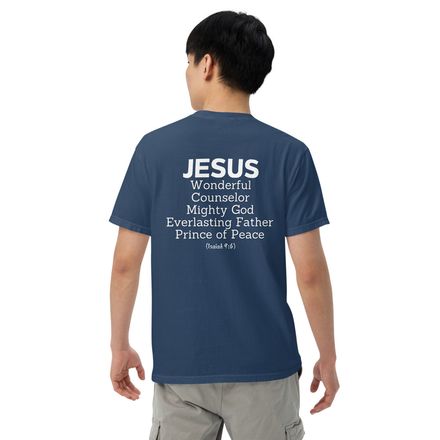 Who is Jesus - Heavyweight Shirt - 100% Cotton