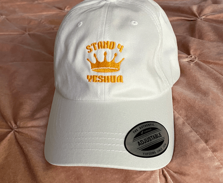 Stand 4 Yeshua - Classic Dad Hat - 100% Cotton