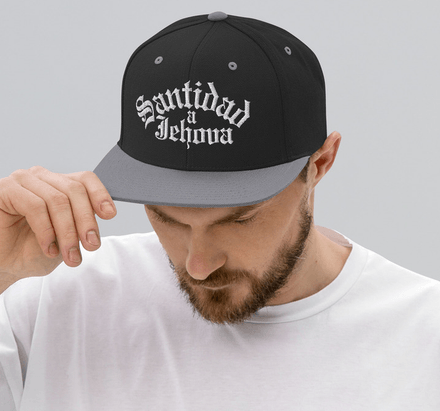 Santidad a Jehova (Holiness to the Lord in Spanish) - Snapback