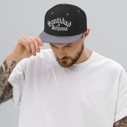 Santidad a Jehova (Holiness to the Lord in Spanish) - Snapback
