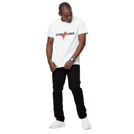 Stand 4 Yeshua - Premium Cotton T-Shirt - 100% Cotton