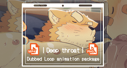 &quot;Deep throat&quot; (NSFW)