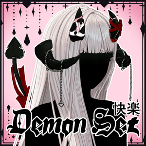 ❝ Demon Set ❞ [ VRBase ]