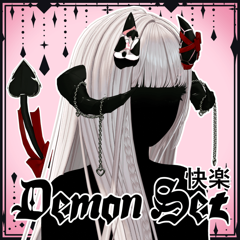 ❝ Demon Set ❞ [ VRBase ]