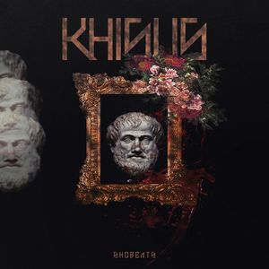 KHISUS v.1 (TRAP\HIP HOP)