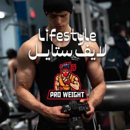 Bodybuild Lifestyle👨🏻‍💼حديد لايف ستايل