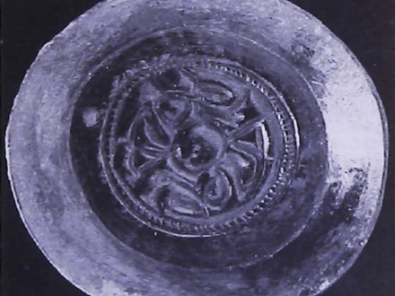 Roman Treasure