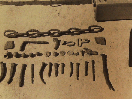 Relics at Indian War Fort