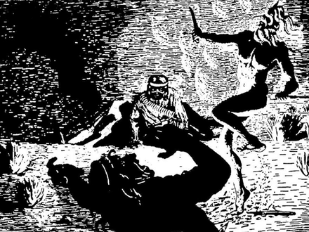 MADMAN OF THE SUPERSTITIONS