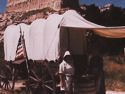 Oregon/California Trails ’97