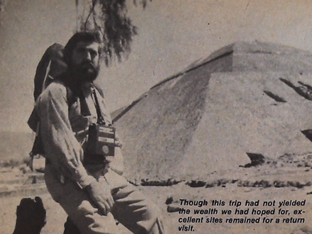 Coinshooting Old Mexico