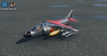 VSKYLABS RC-PILOT: Jump Jet 2830