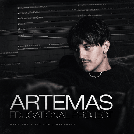 ARTEMAS — Educational Project