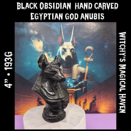 Hand-Carved Black Obsidian Egyptian Anubis