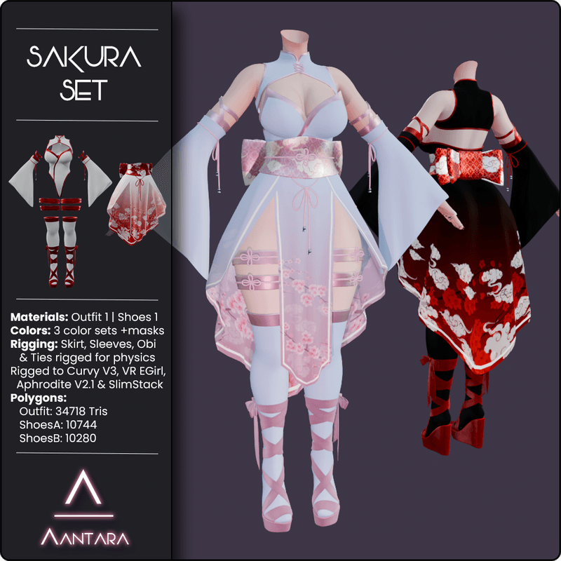 Sakura Set