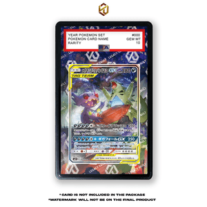 Mega Sableye &amp; Tyranitar GX #226 Tag Team AA - Pokemon Extended Art Display Case - Legacy Vault