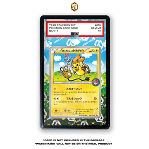 Pikachu [Mega Tokyo&#x27;s] #204/XY-P - Pokemon Extended Art Display Case - Legacy Vault