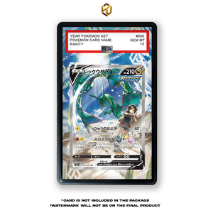 Rayquaza V SR AA - Pokemon Extended Art Display Case - Legacy Vault