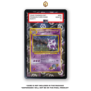 Sabrina&#x27;s Gengar #94 [BANNED ART] Gym 2 Challenge - Pokemon Extended Art Display Case - Legacy Vault