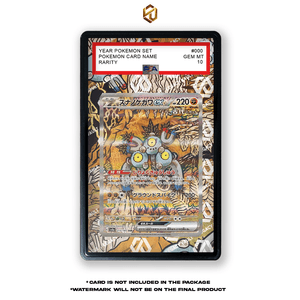 Sandy Shocks ex SAR Prismatic Evolutions - Pokemon Extended Art Display Case - Legacy Vault