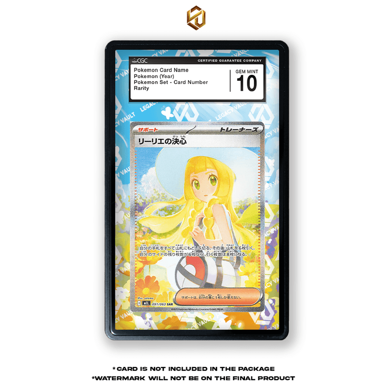 Lillie's Determination #091 Gem Mint 10 LILLIE'S DETERMINATION SAR