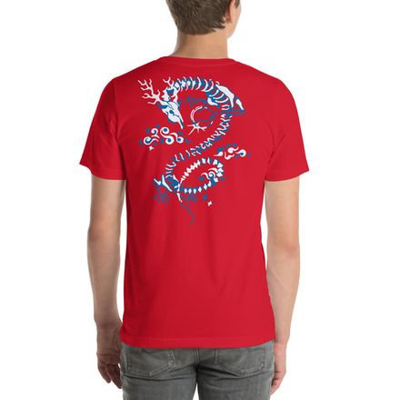 The Year of the Dragon - 2024 Steer Roast Shirt Design