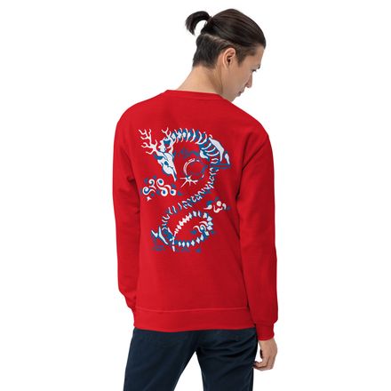 The Year of the Dragon - 2024 Steer Roast Crewneck Design