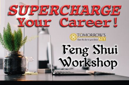 Supercharge Your Career!