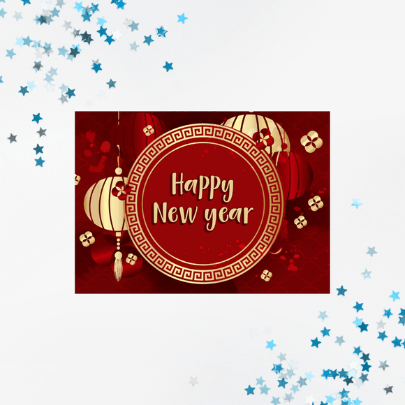 Chinese New Year Card- Landscape. Printable- instant download, 7x5 In.