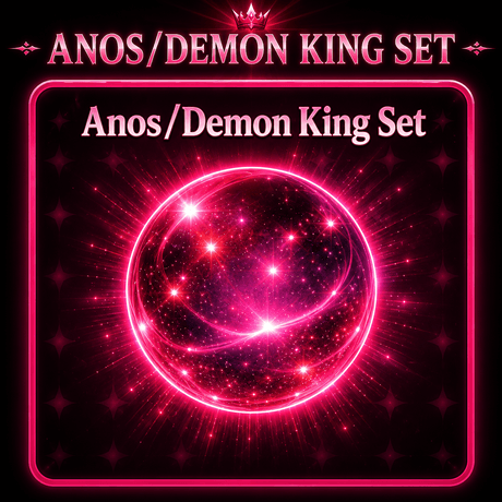 Anos / Demon King Set