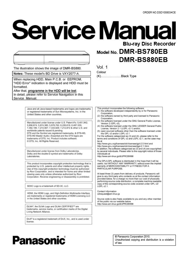 Panasonic DMR BS780 BS880 BS780EB BS880EB Blu Ray Reco