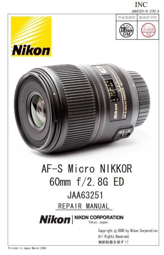 Nikon AF-S Micro Nikkor 60mm F 2.8G Lens Service Manua