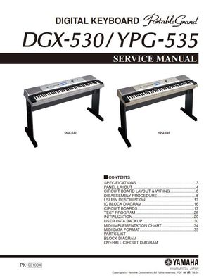 Yamaha DGX-530 / YPG-535 Keyboard Service Manual (PDF Download)